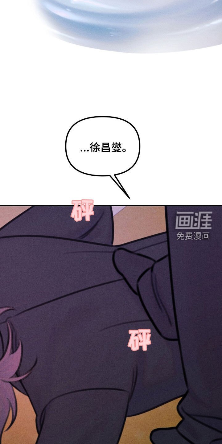 第64章：去死吧
