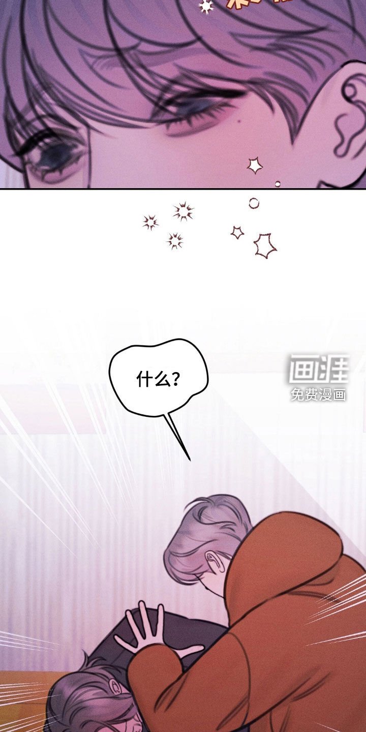 第64章：去死吧