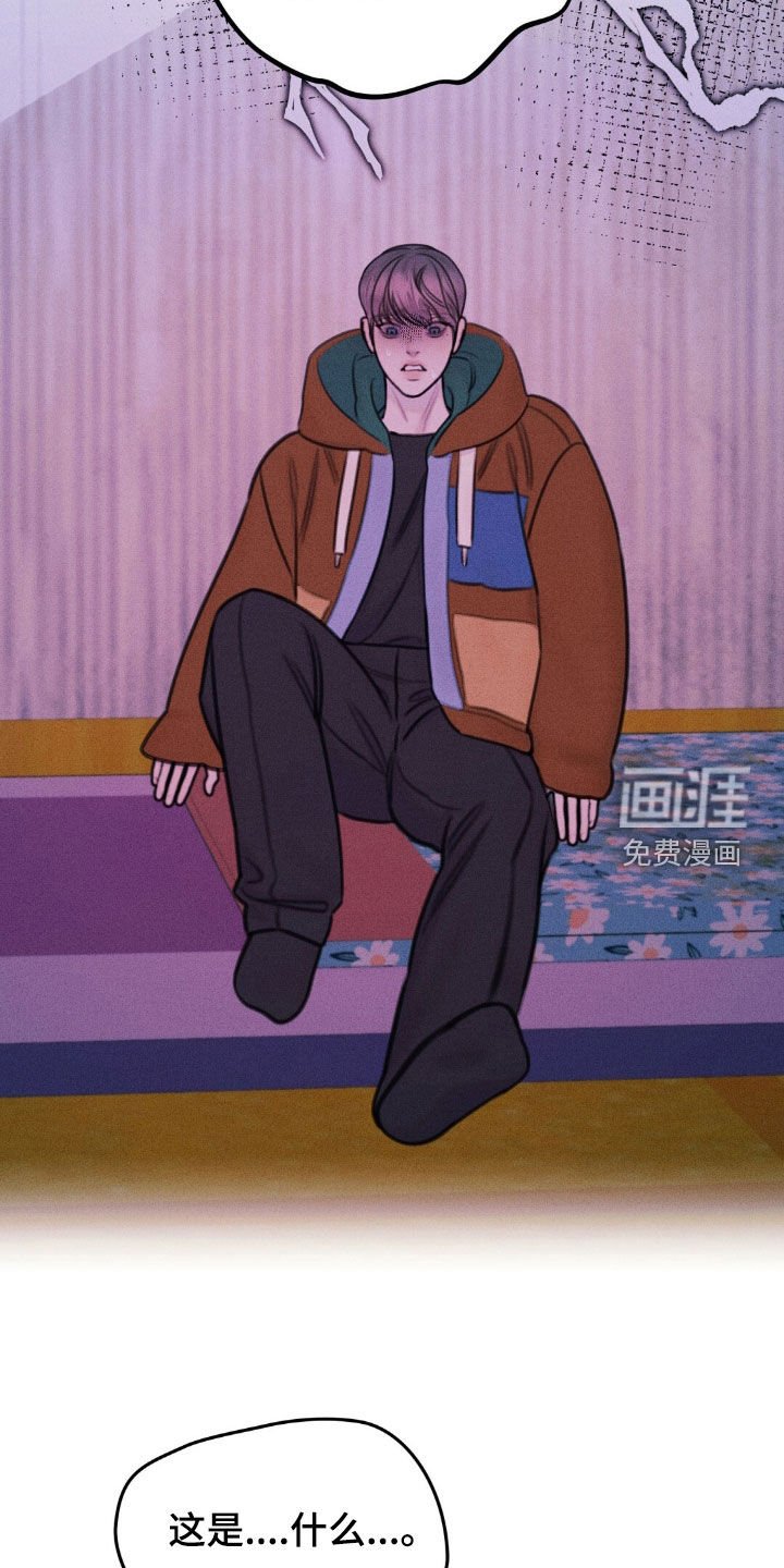 第64章：去死吧