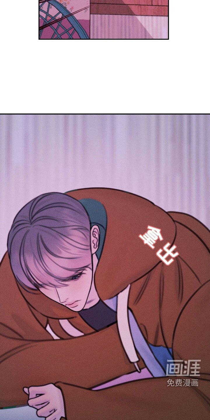 第64章：去死吧