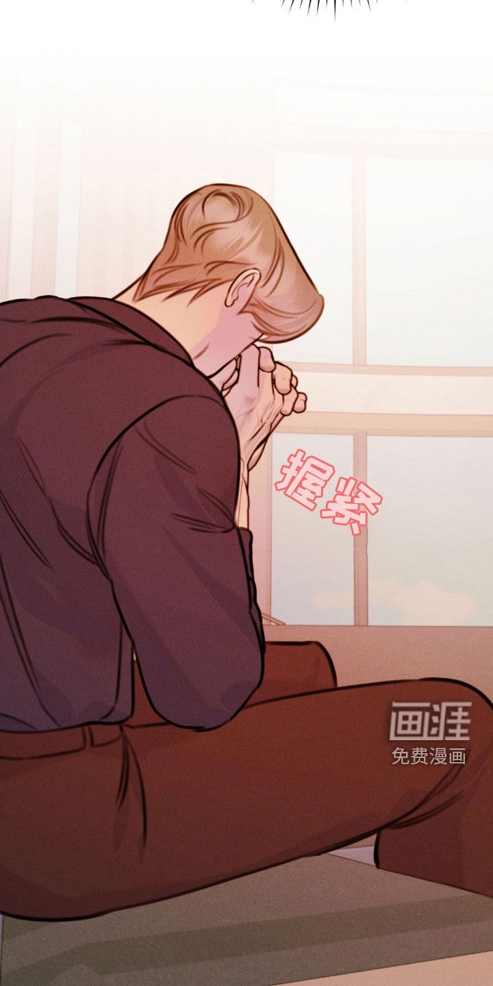 第65章：追查