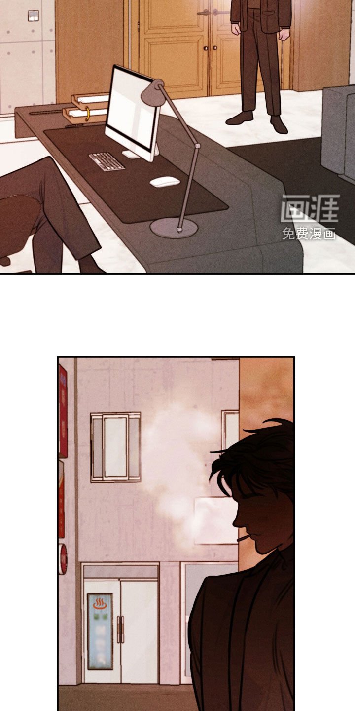第65章：追查