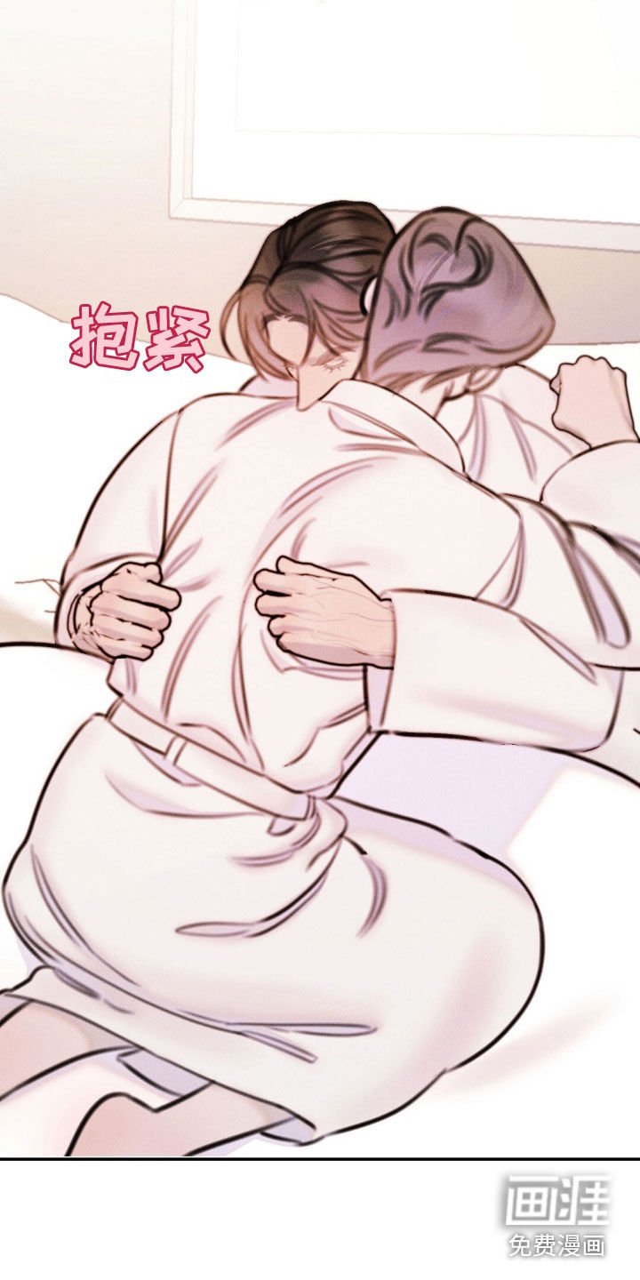 第67章：他会伤心