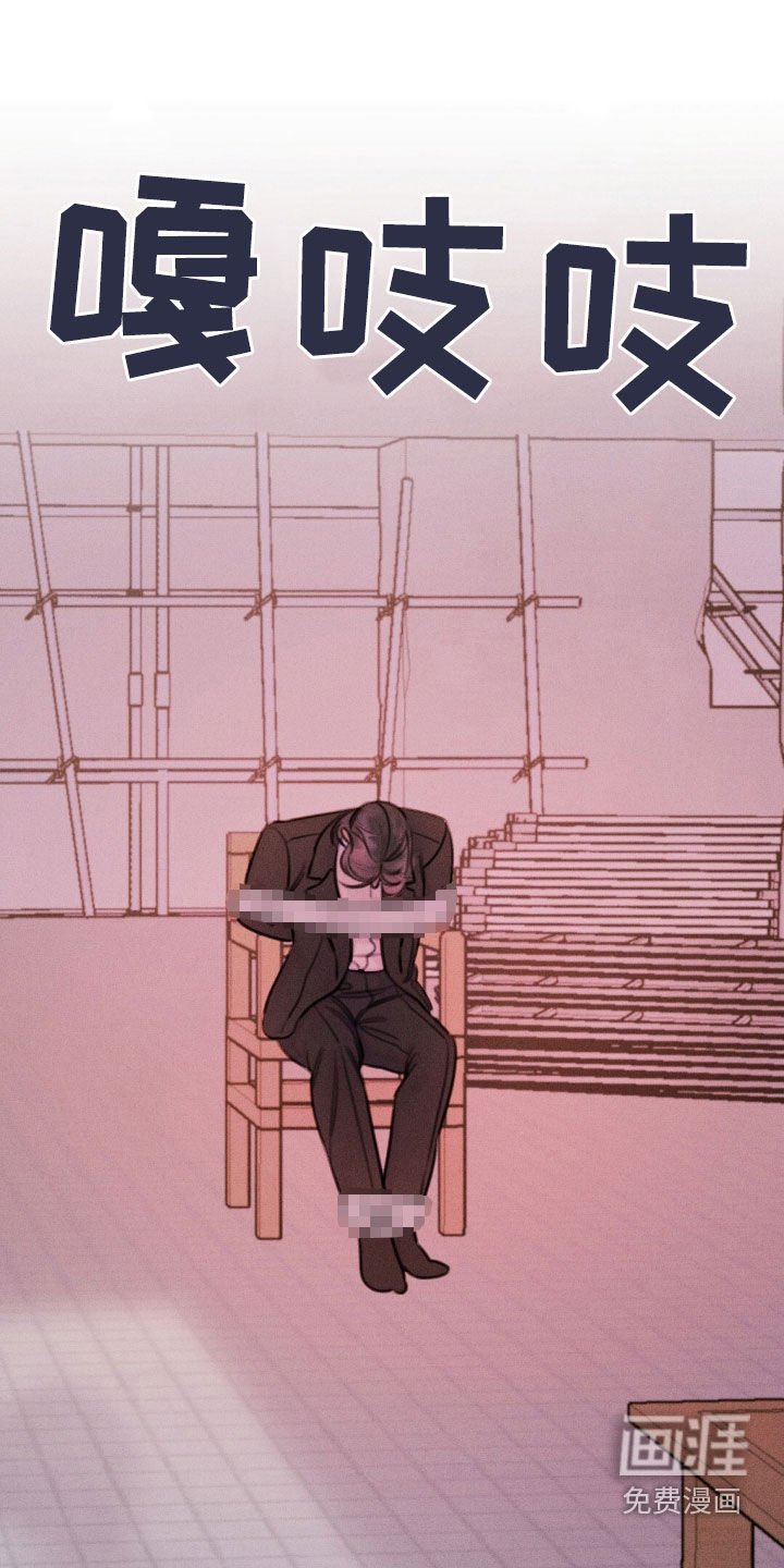 第67章：他会伤心