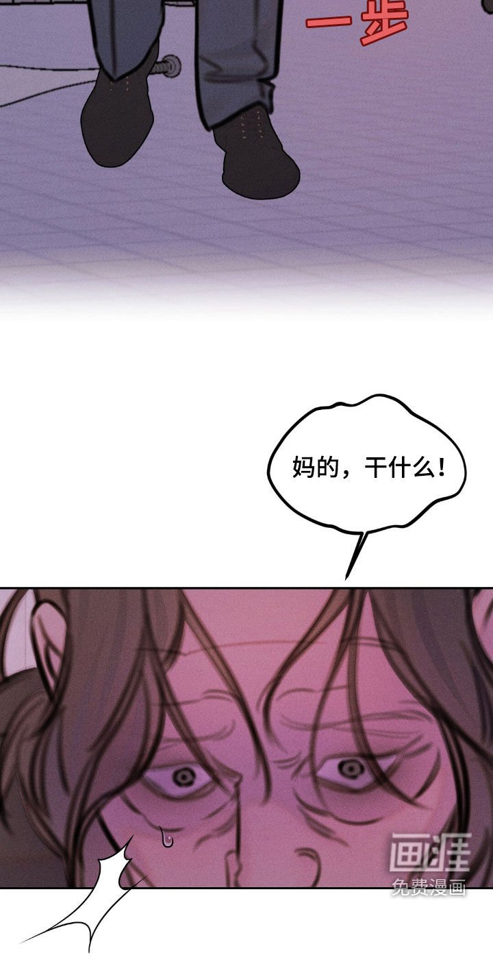 第67章：他会伤心