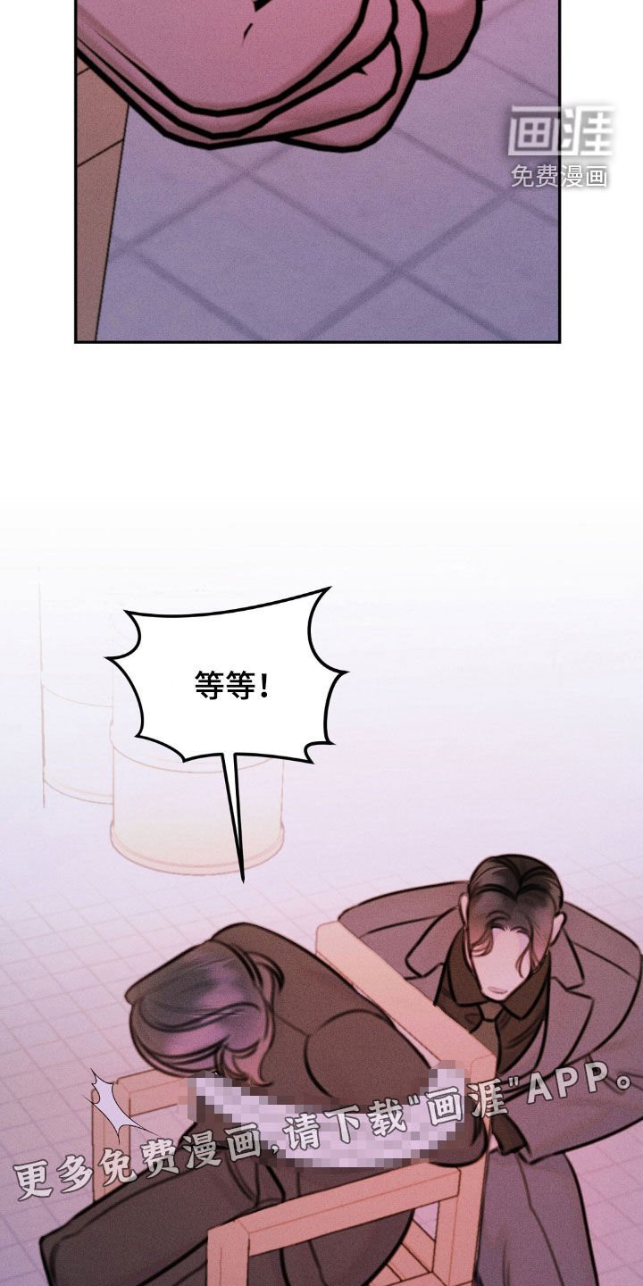 第68章：永远不要提起