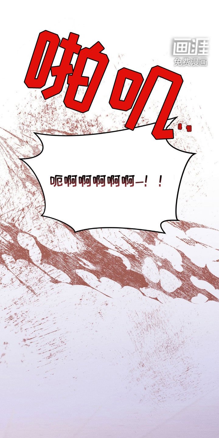 第68章：永远不要提起