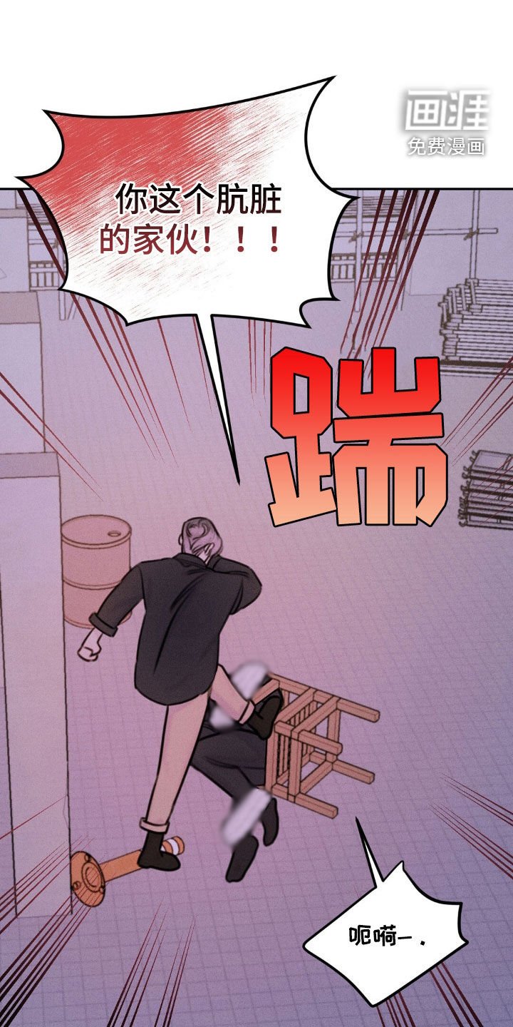第68章：永远不要提起