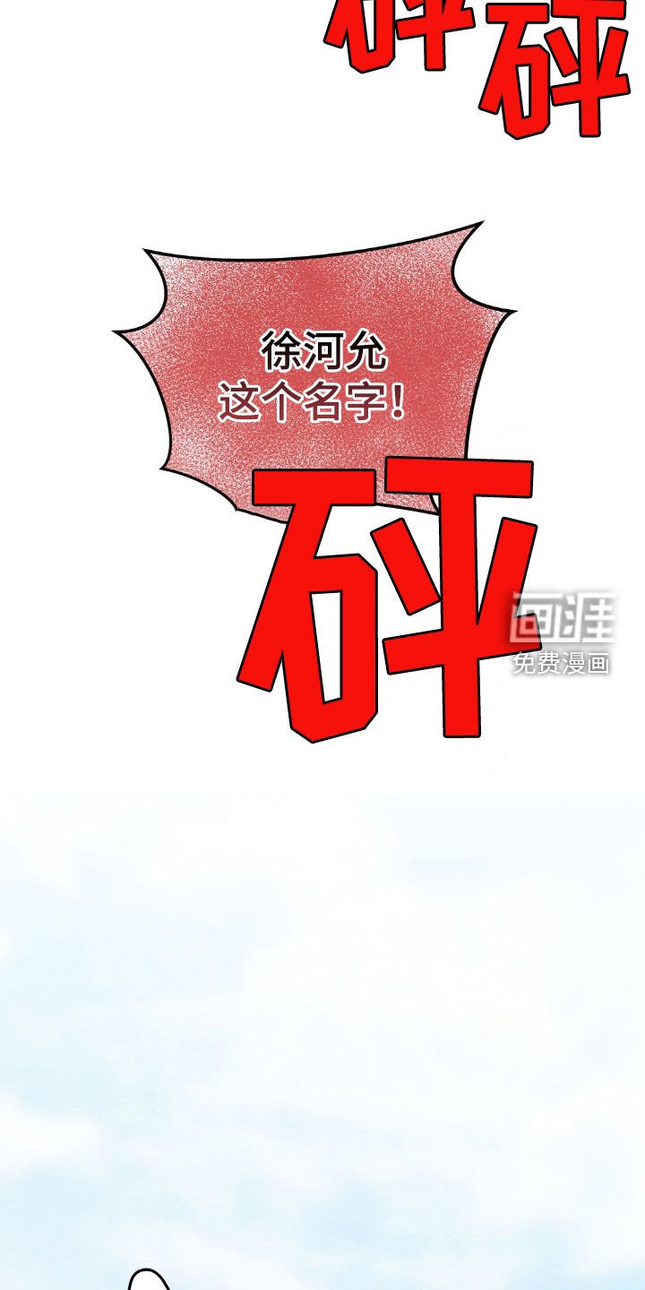 第68章：永远不要提起