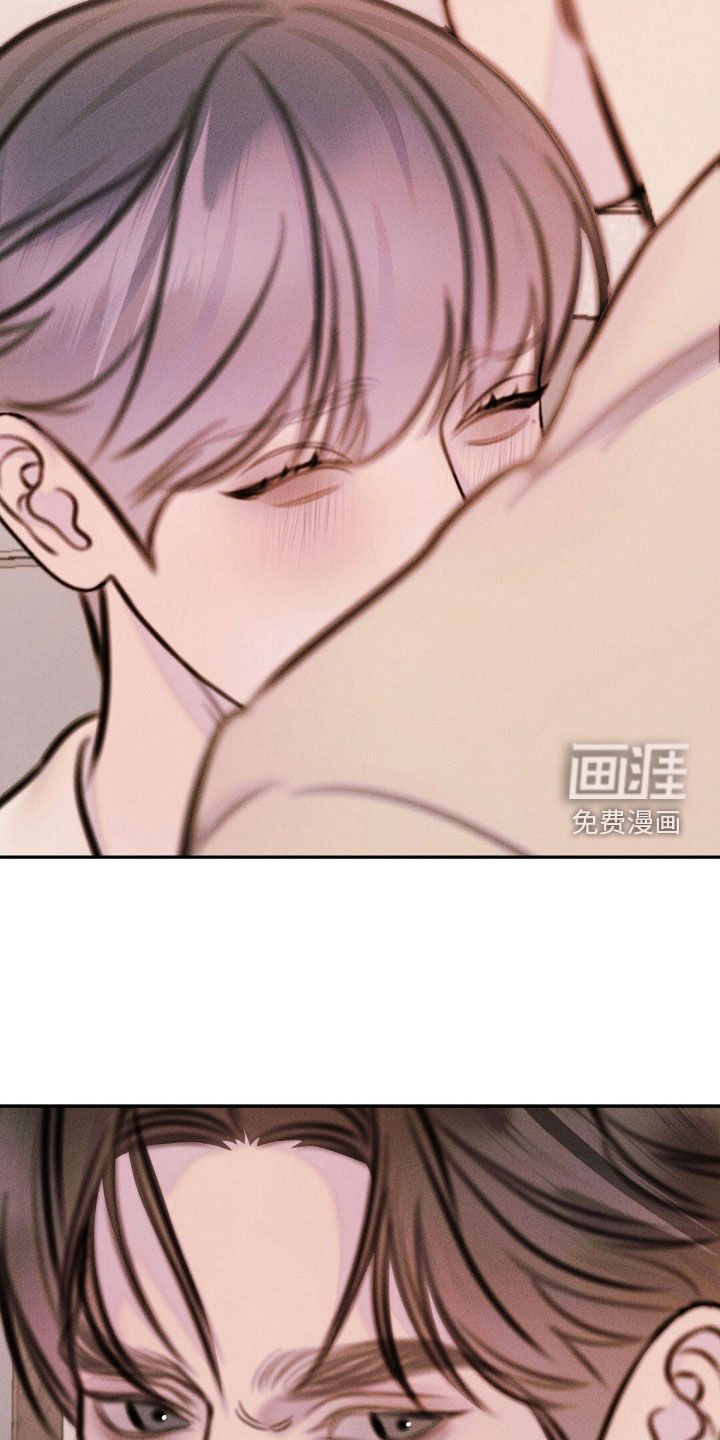 第69章：担心