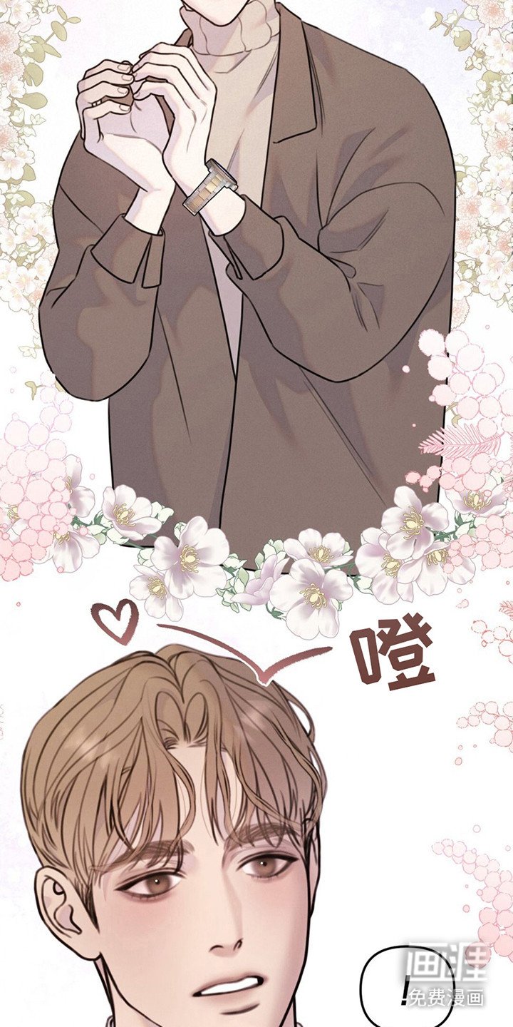 第7章：礼物