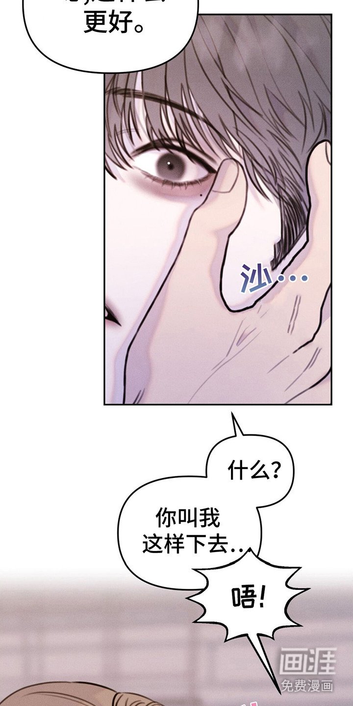 第7章：礼物