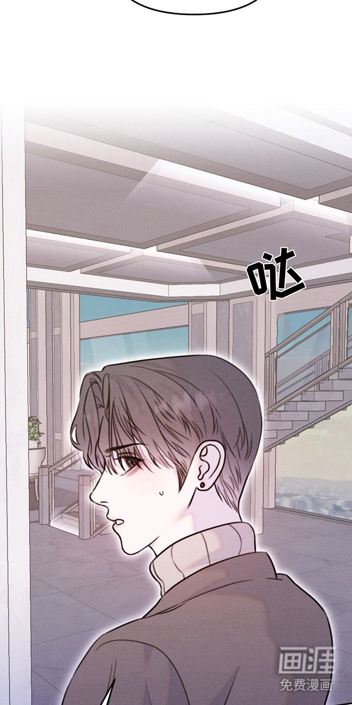 第7章：礼物