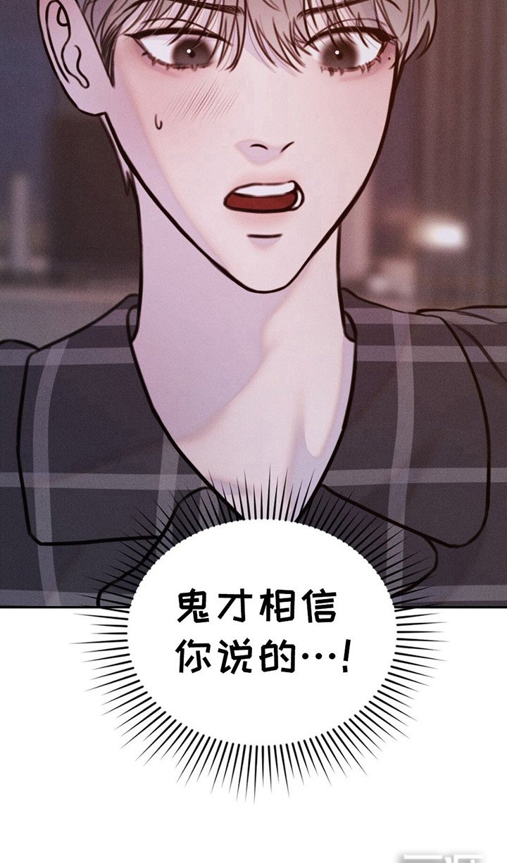 第7章：礼物