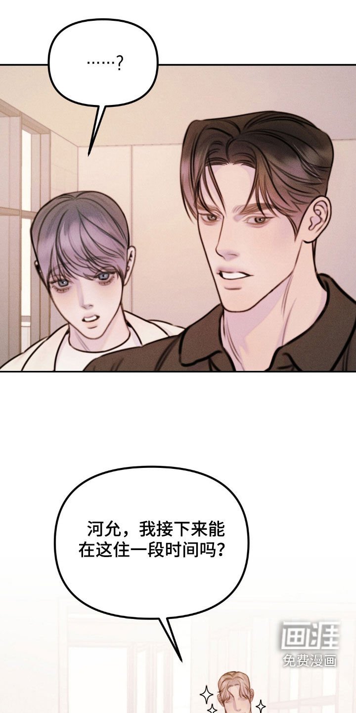 第70章：做选择