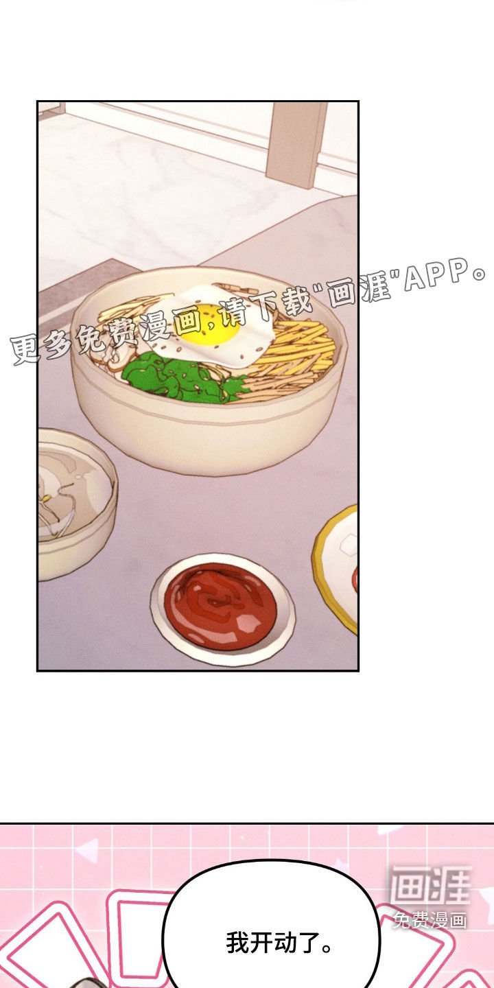 第70章：做选择
