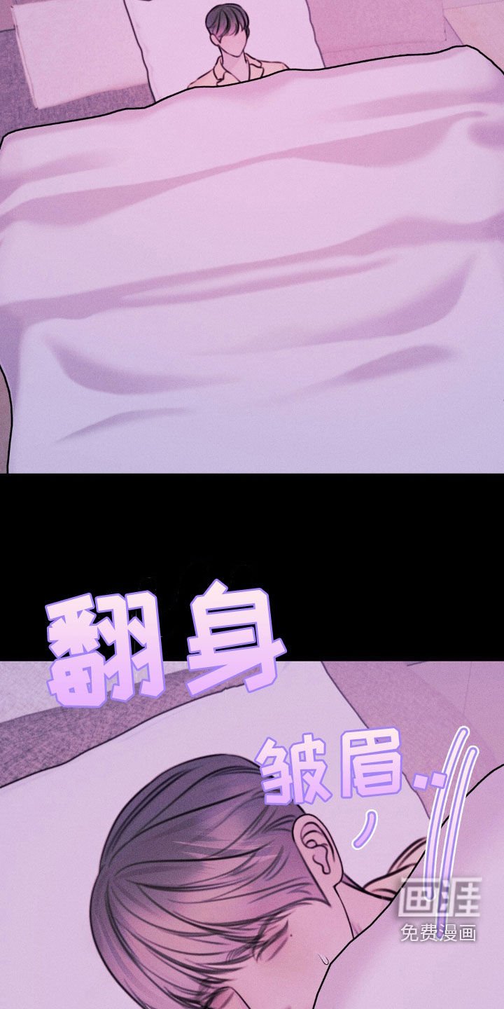 第70章：做选择