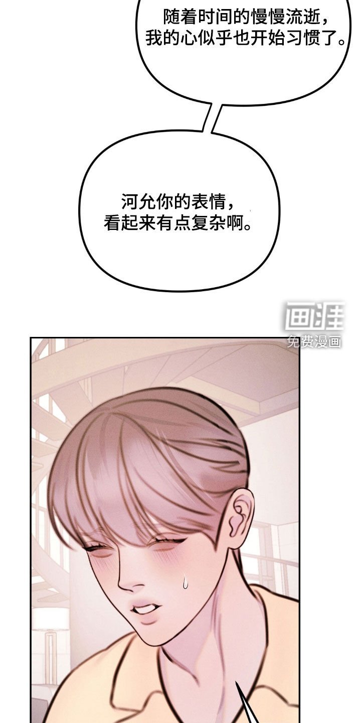 第70章：做选择