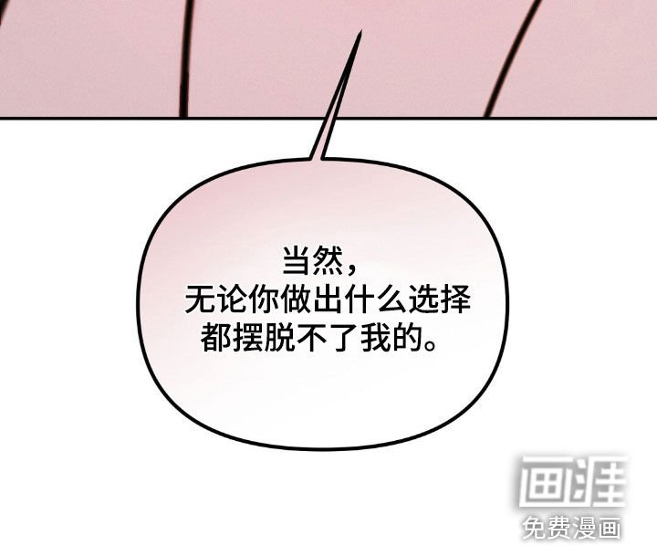 第70章：做选择