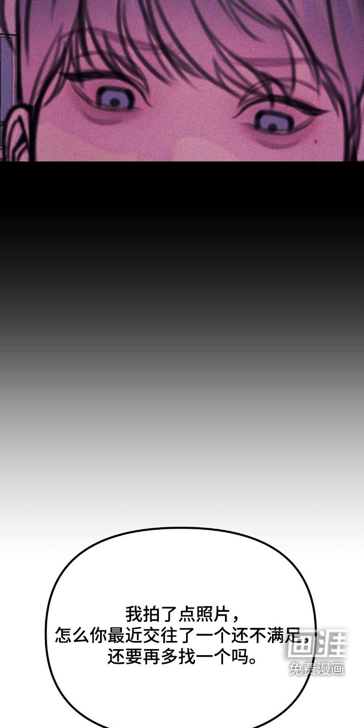 第72章：一起死吧