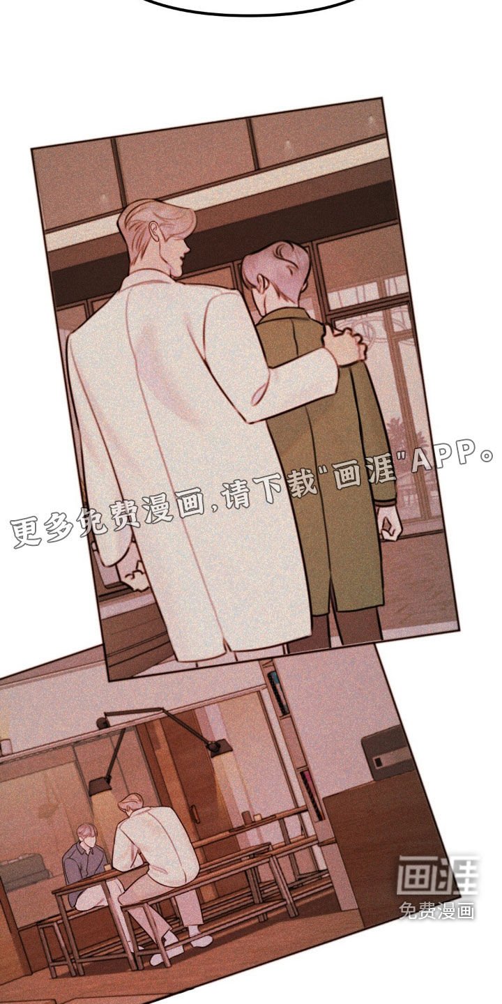 第72章：一起死吧