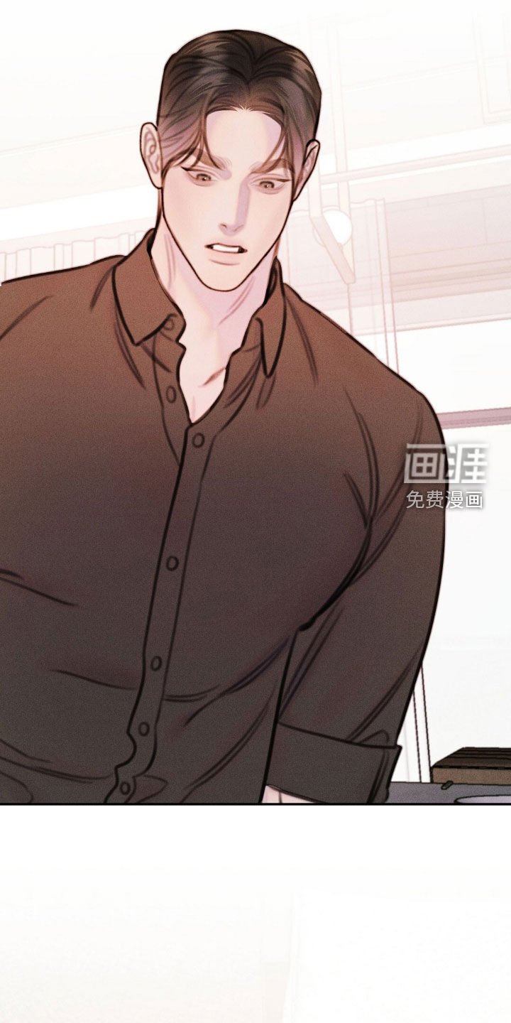 第73章：不理解