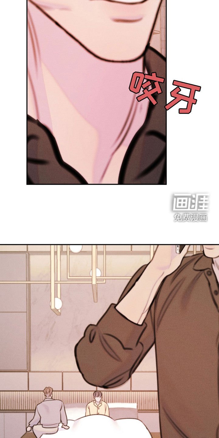 第73章：不理解