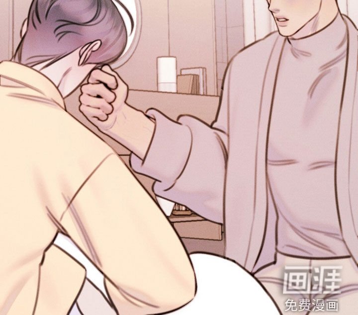 第73章：不理解