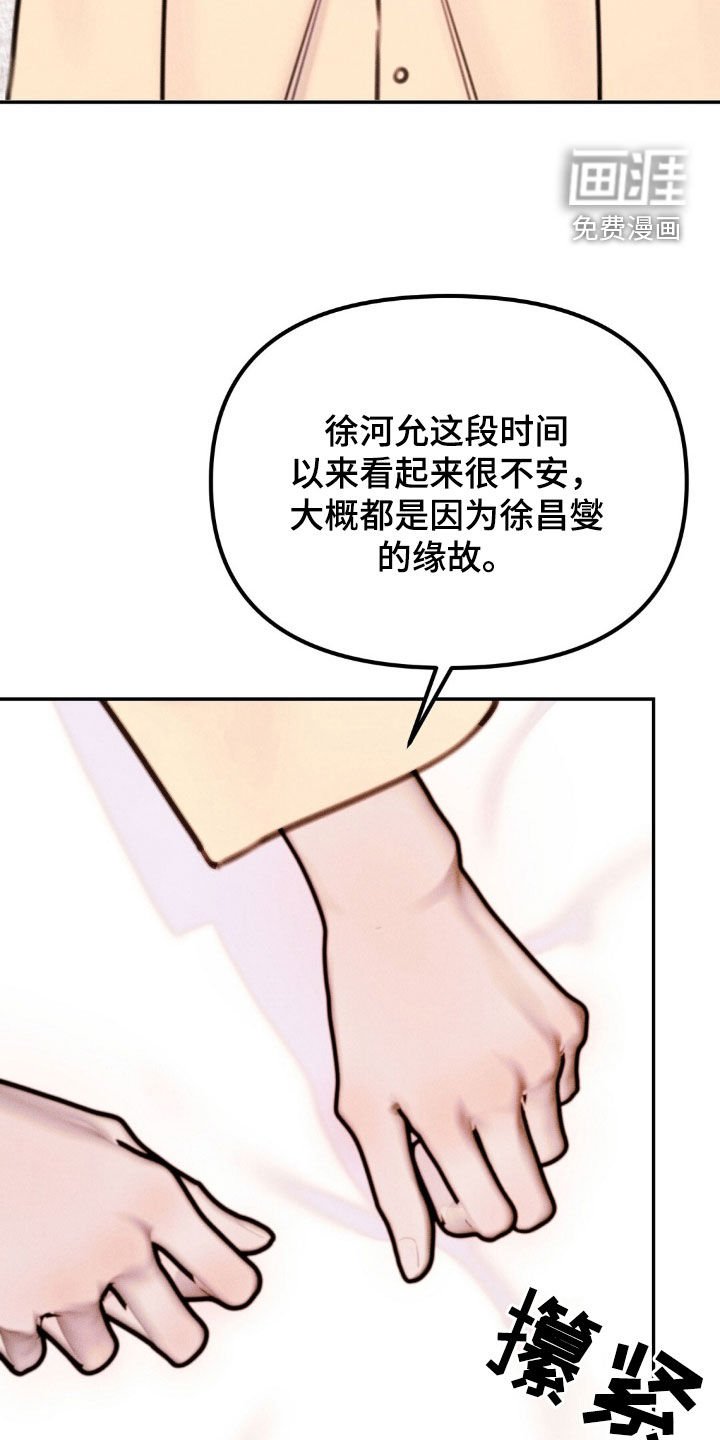 第74章：不存在