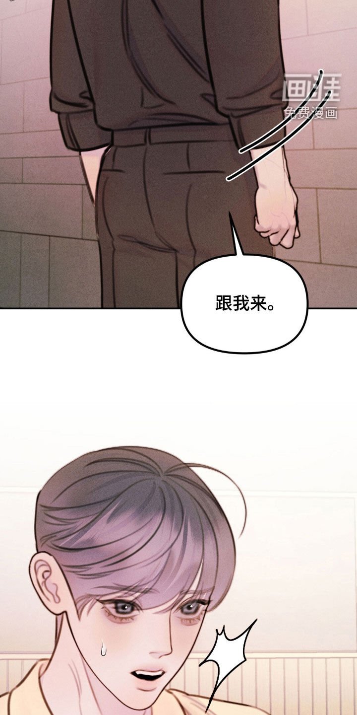 第74章：不存在