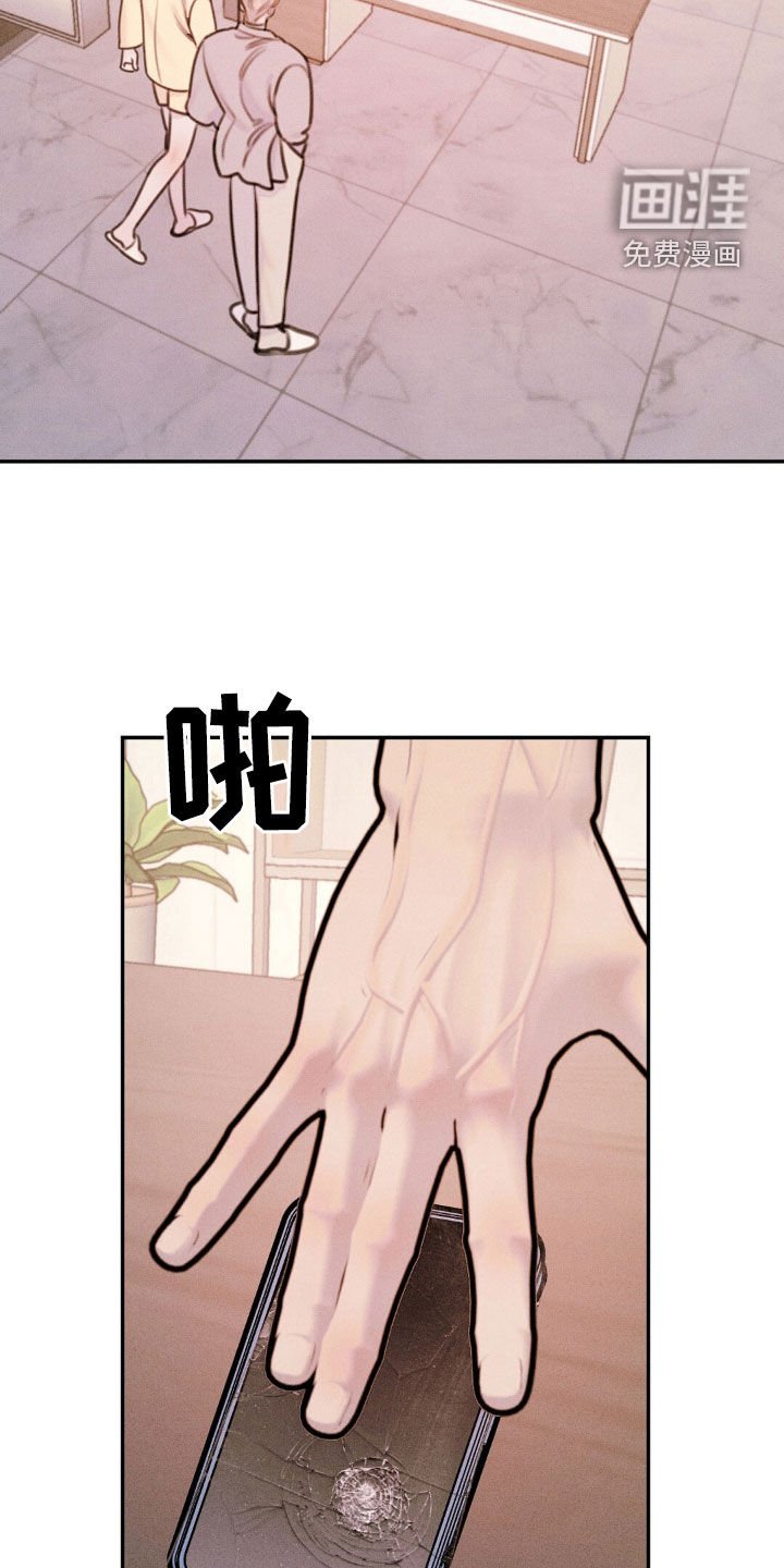第74章：不存在