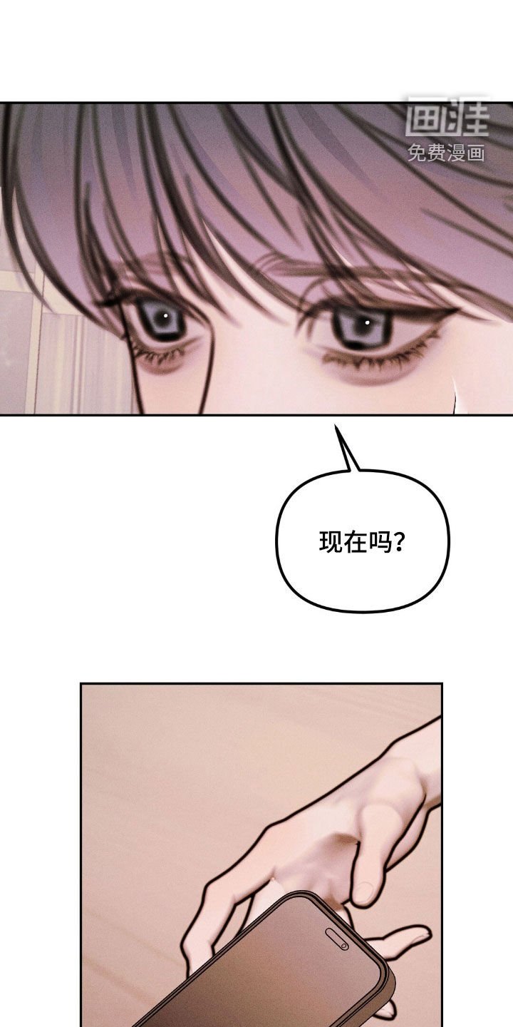 第74章：不存在