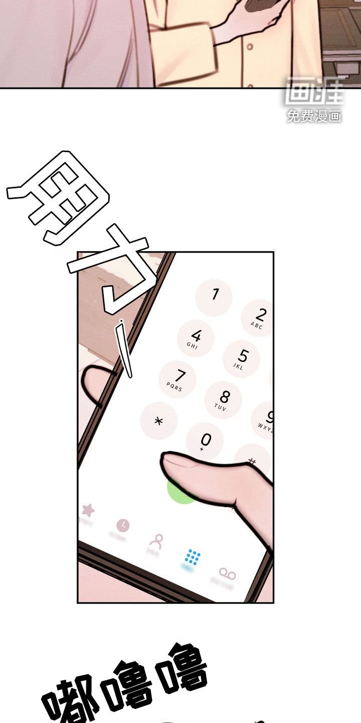 第74章：不存在