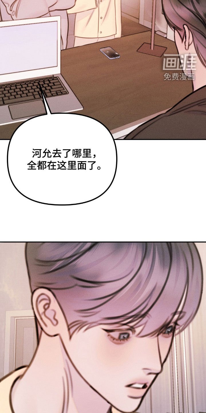 第74章：不存在