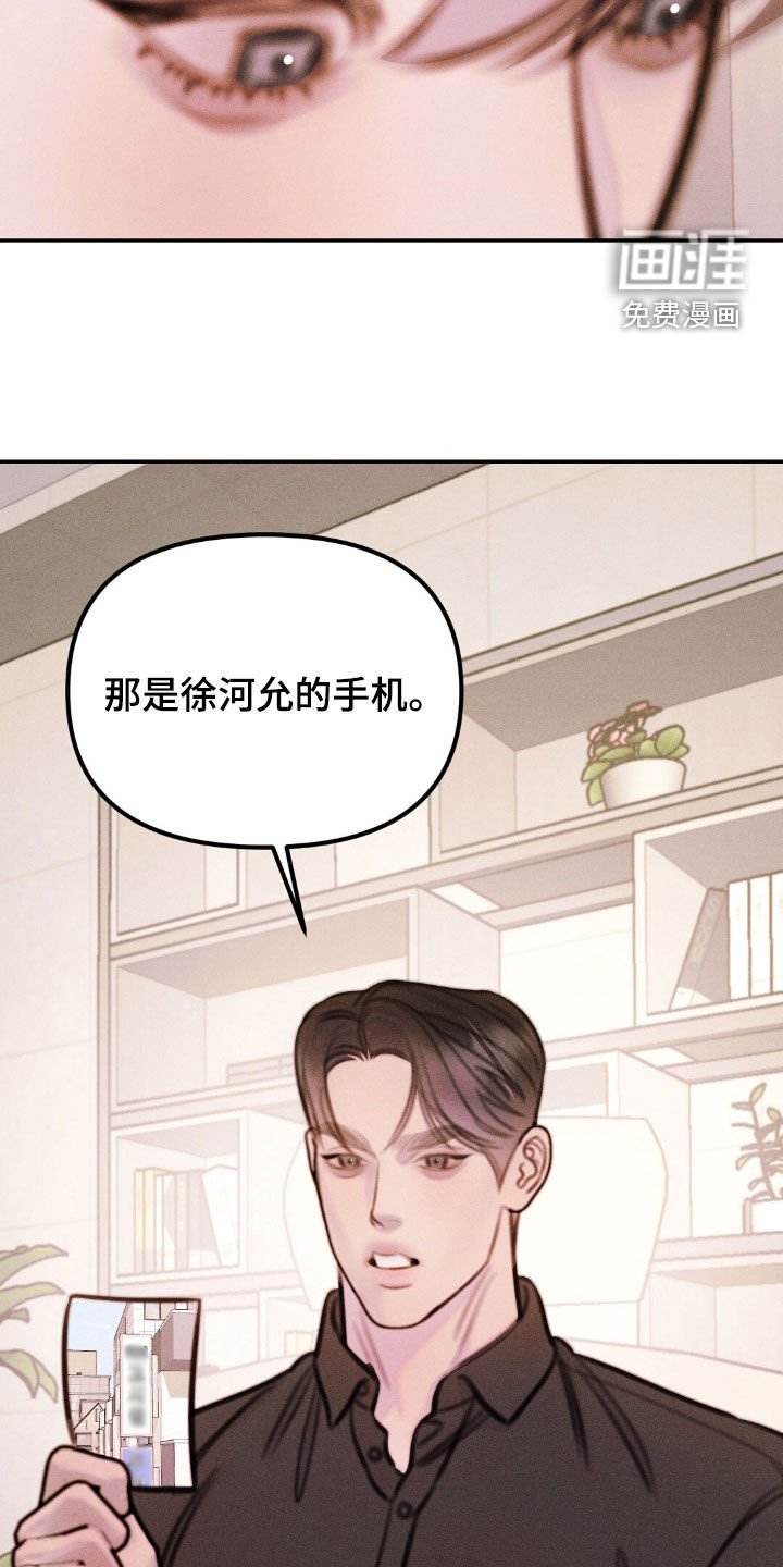 第74章：不存在