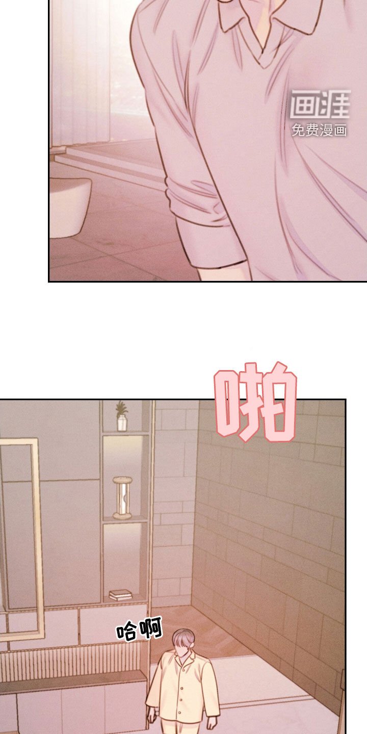 第75章：逃走吧