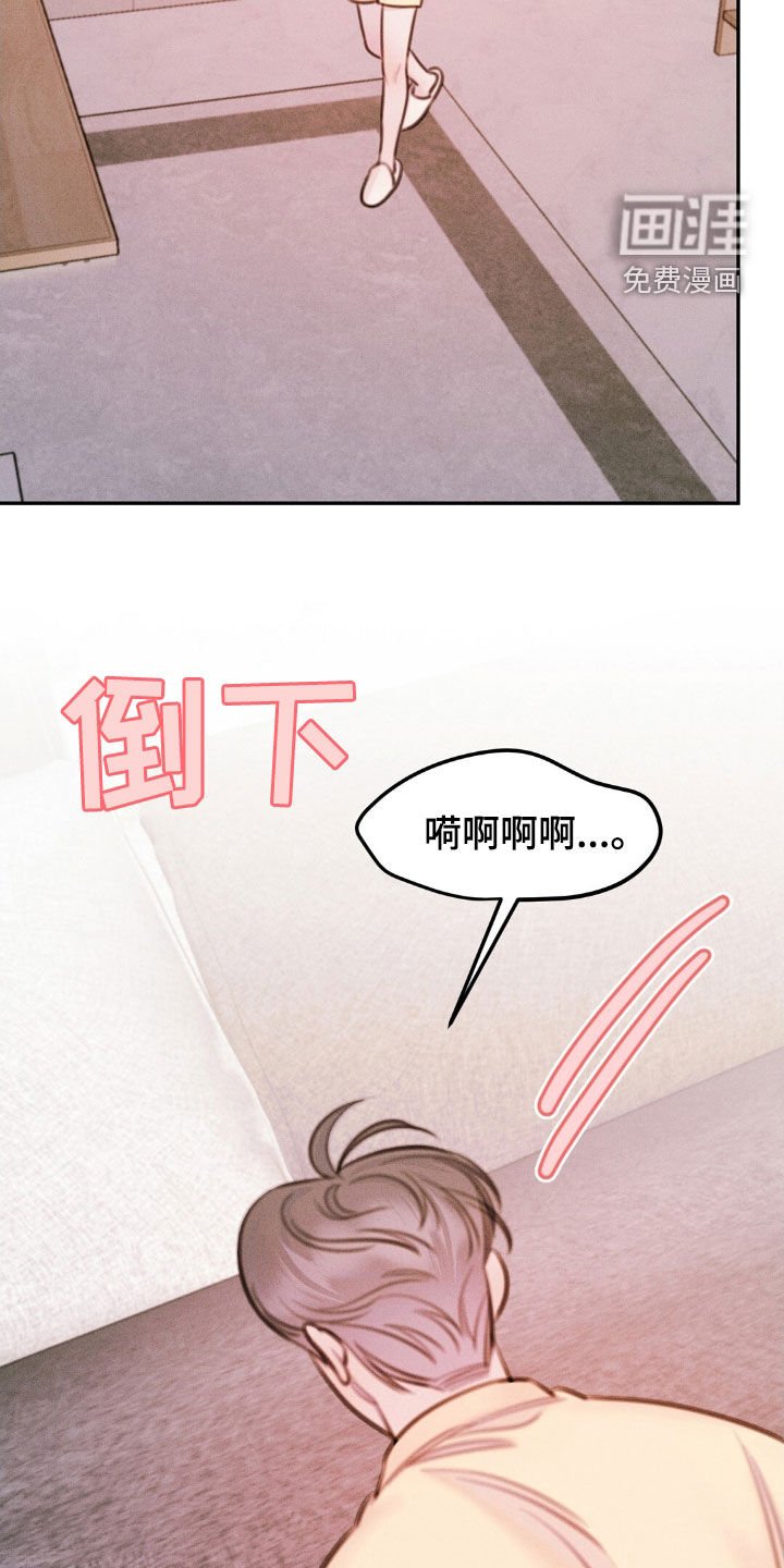 第75章：逃走吧