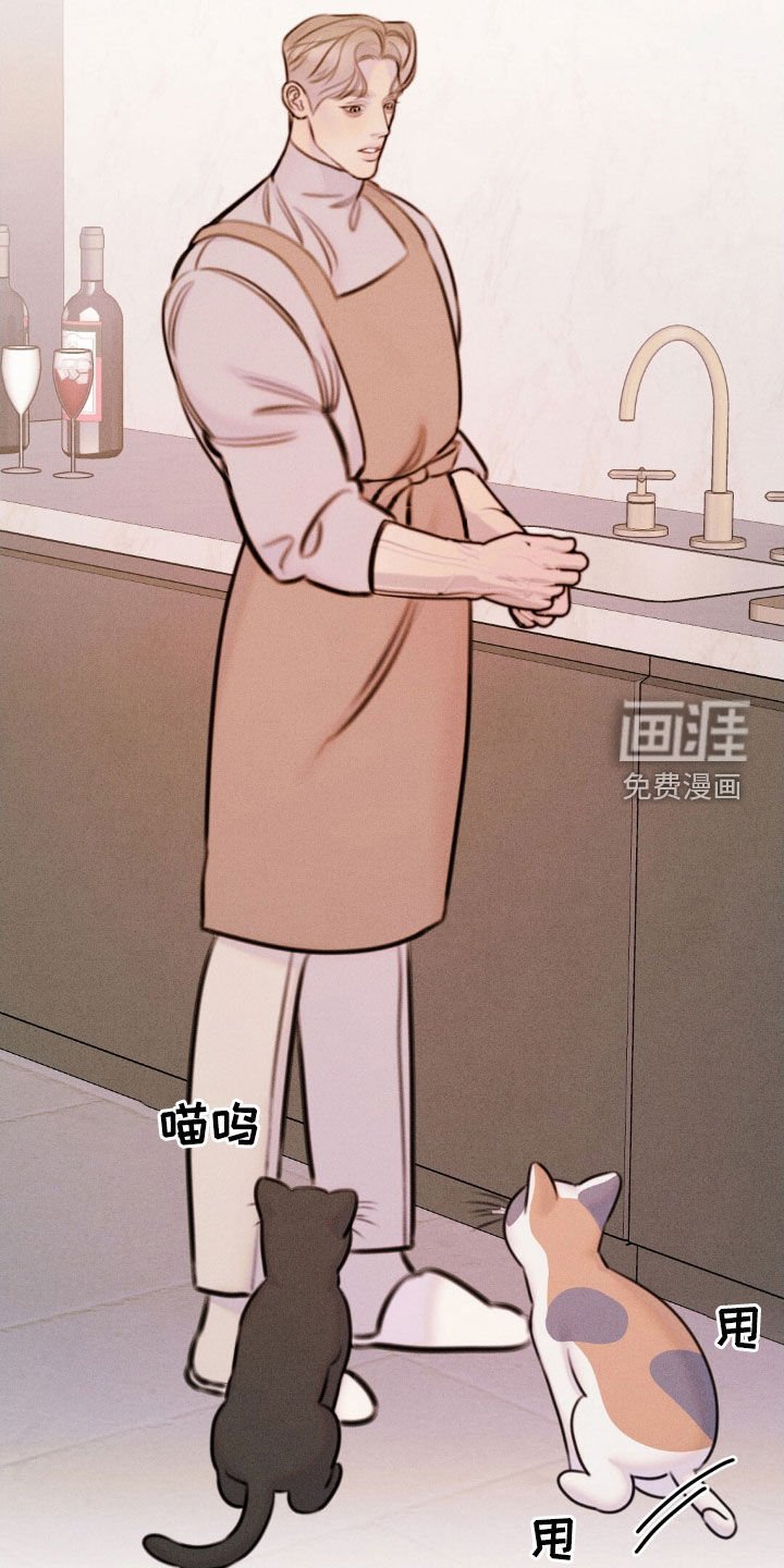第76章：两个月