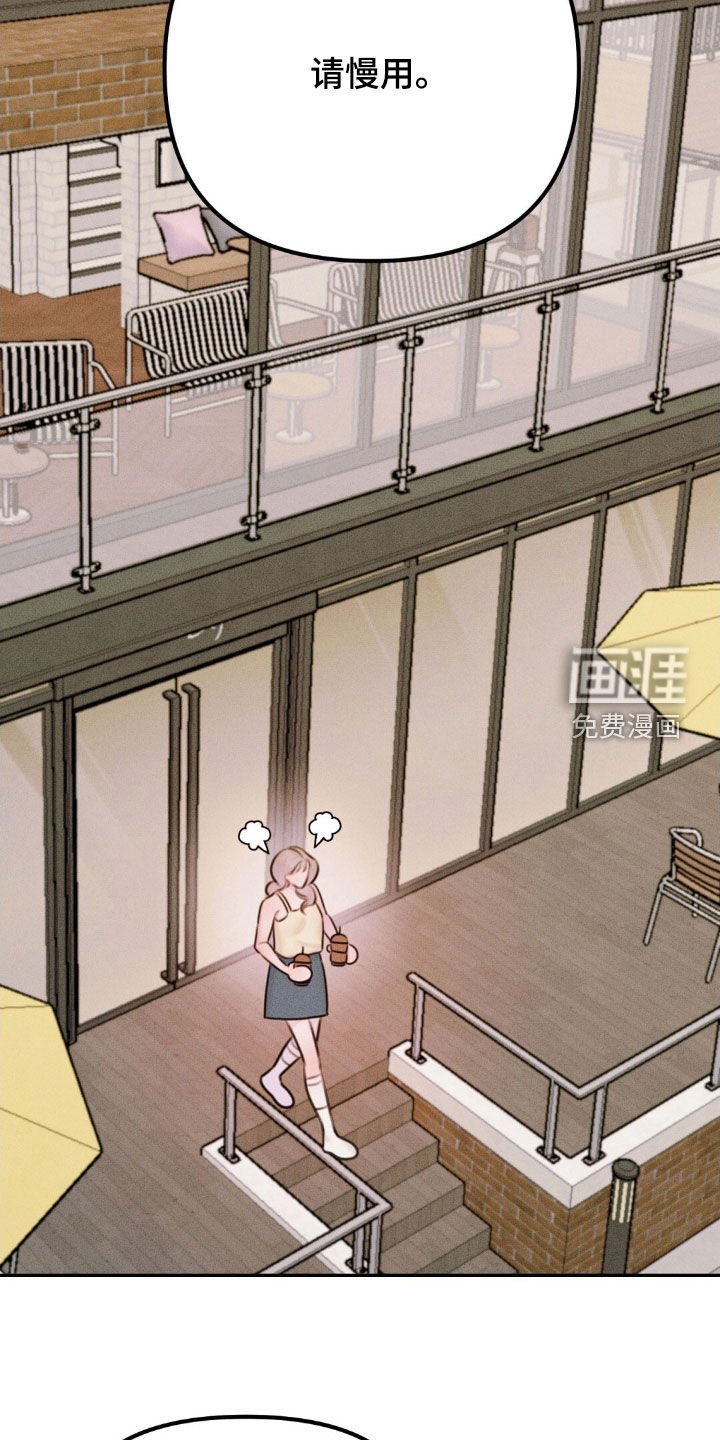 第76章：两个月