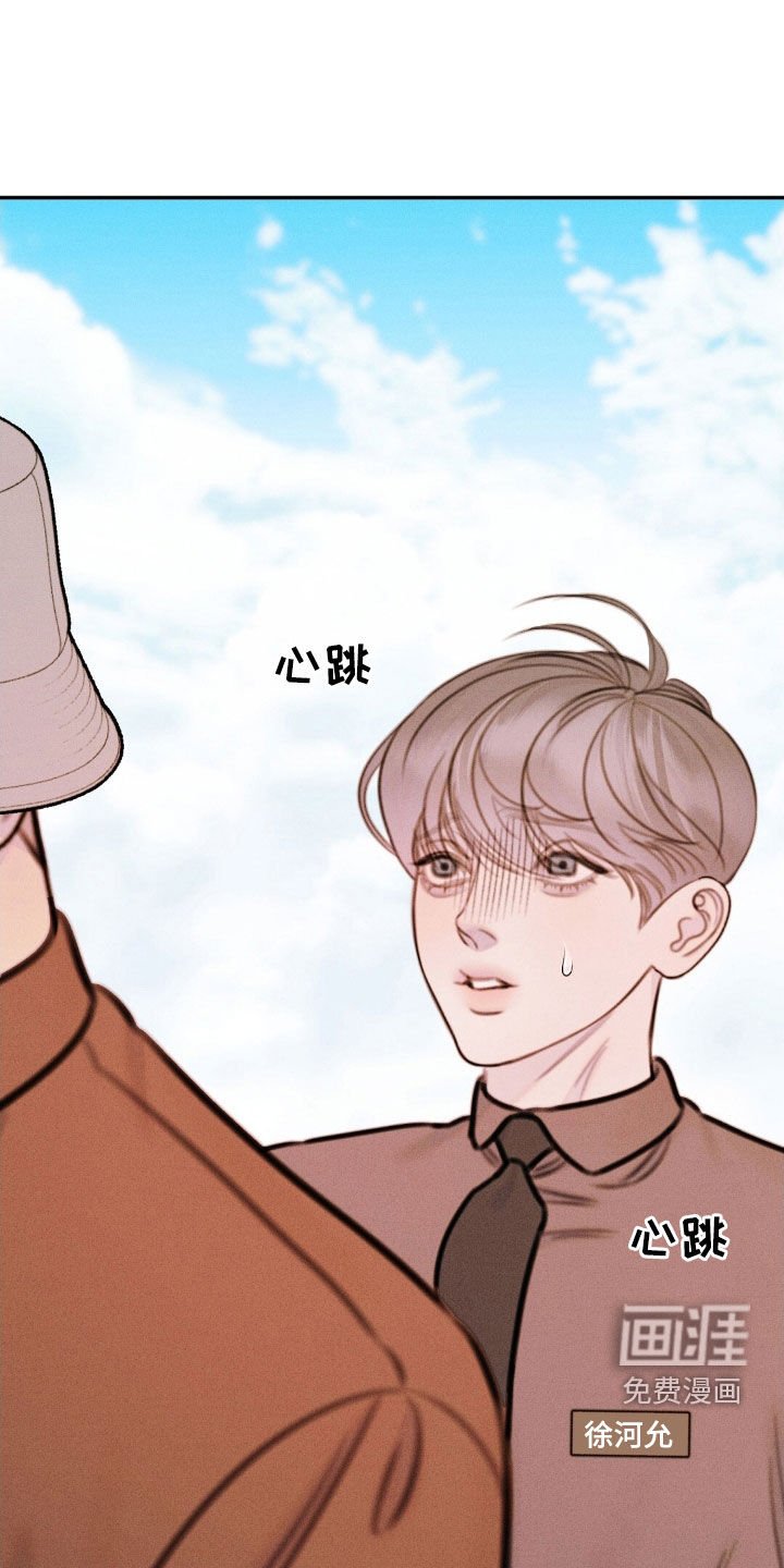 第77章：都很喜欢（完结）