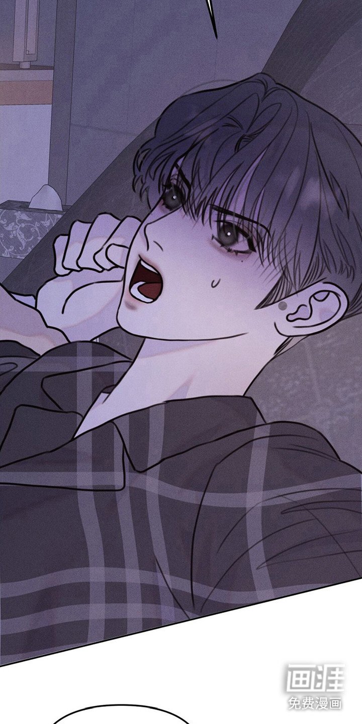 第8章：疯子