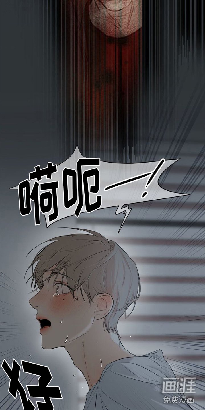 第10章：找他