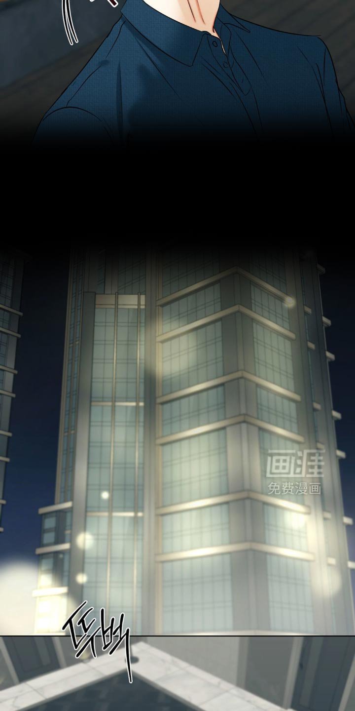 第101章：【第三季】这才是公平