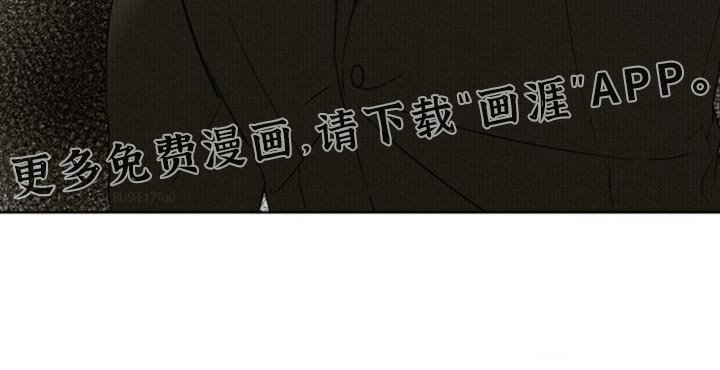 第101章：【第三季】这才是公平