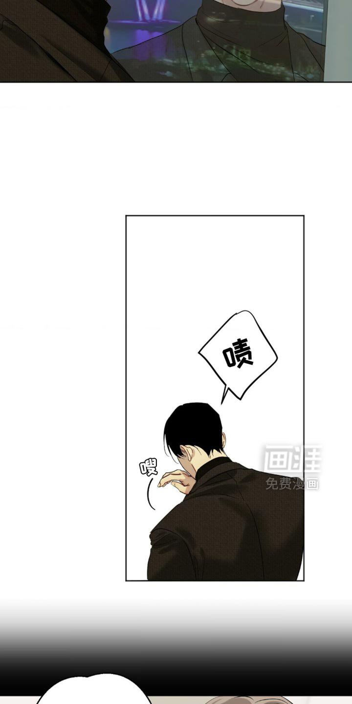 第102章：【第三季】抱抱我