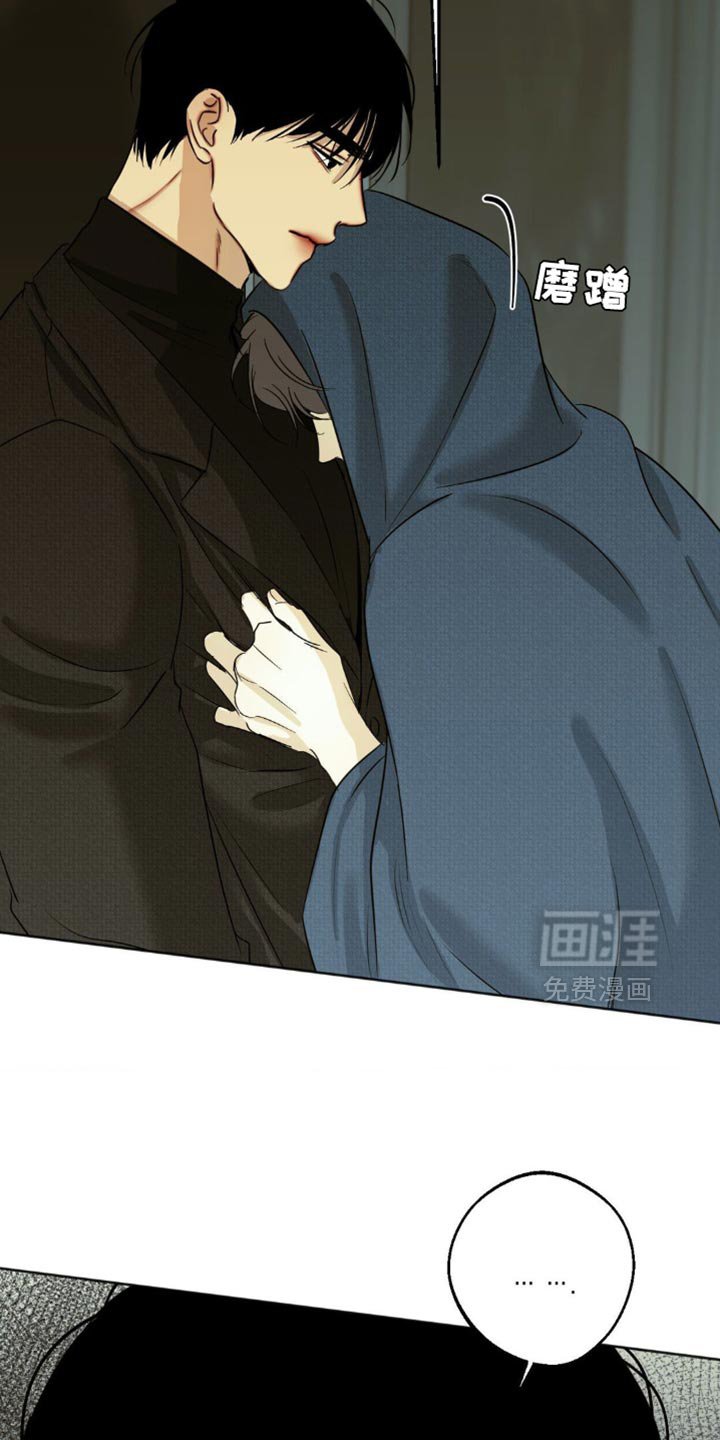 第103章：【第三季】我很厉害的