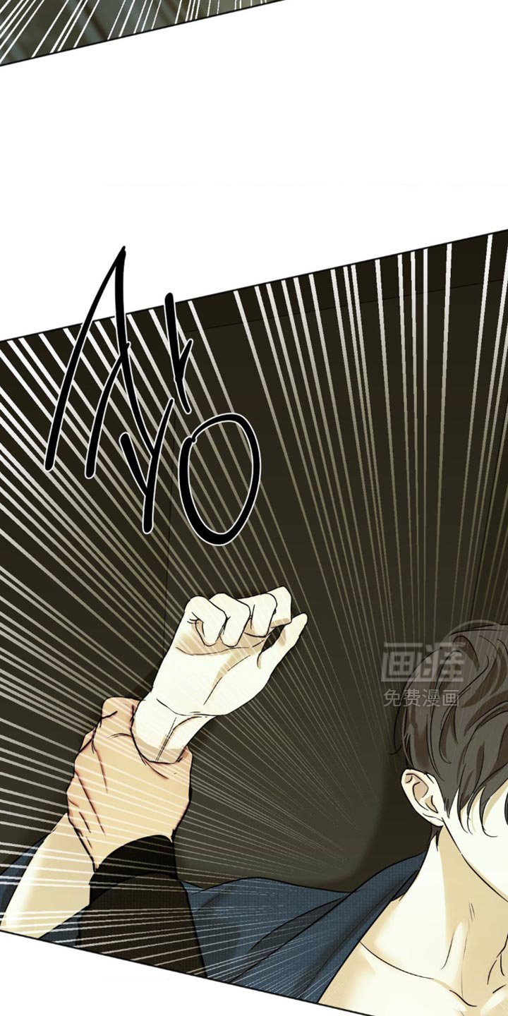 第103章：【第三季】我很厉害的