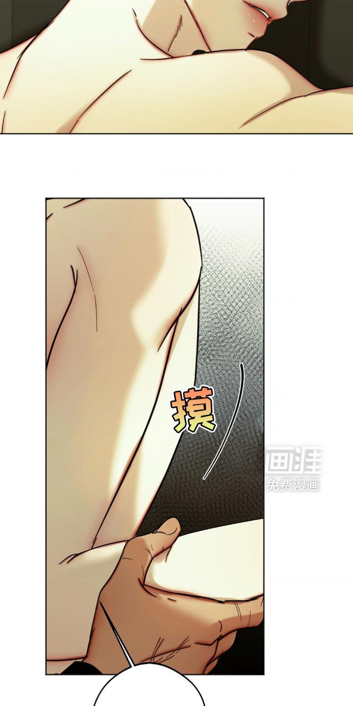 第104章：【第三季】像小孩一样（完结）