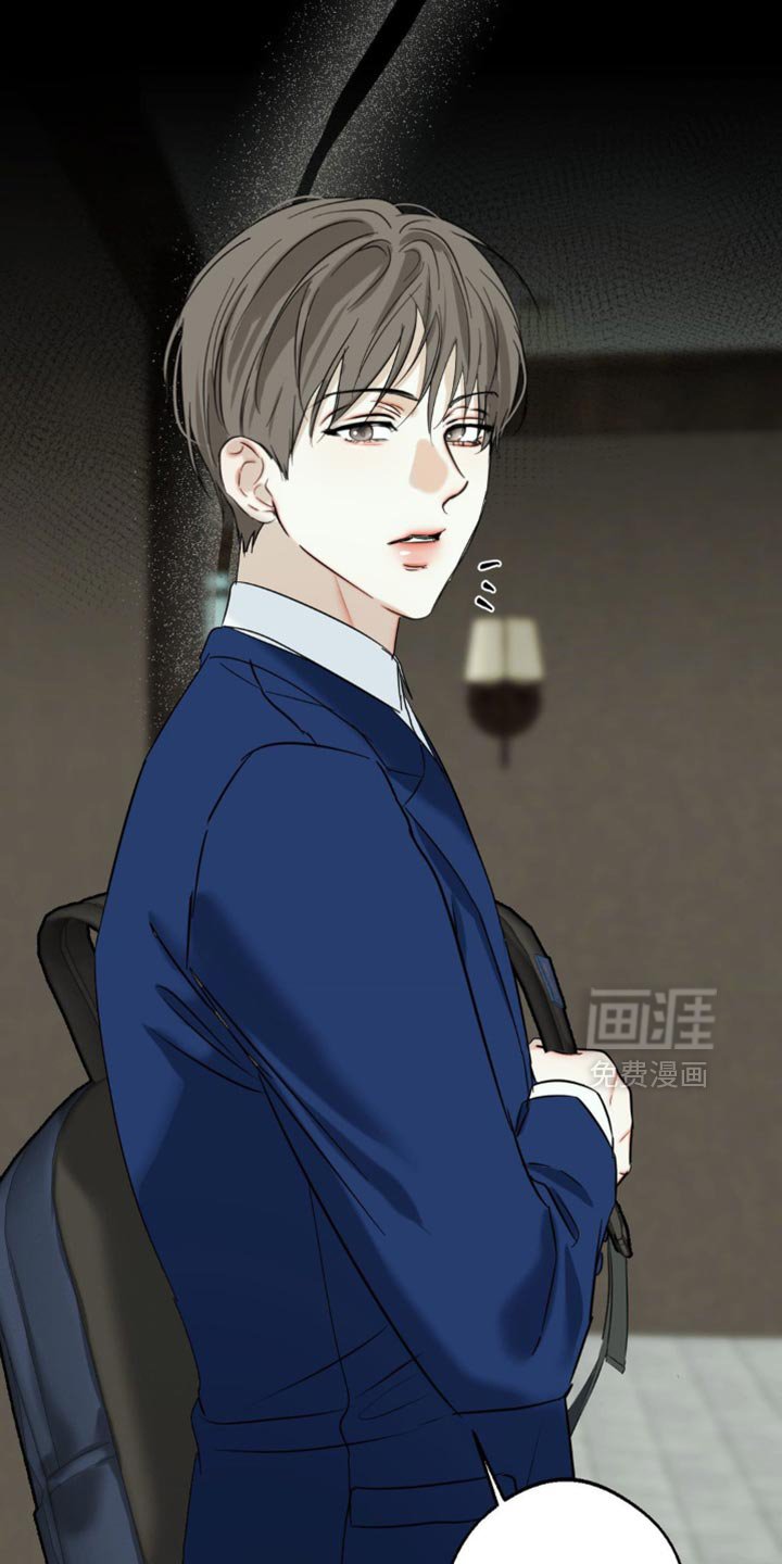 第104章：【第三季】像小孩一样（完结）
