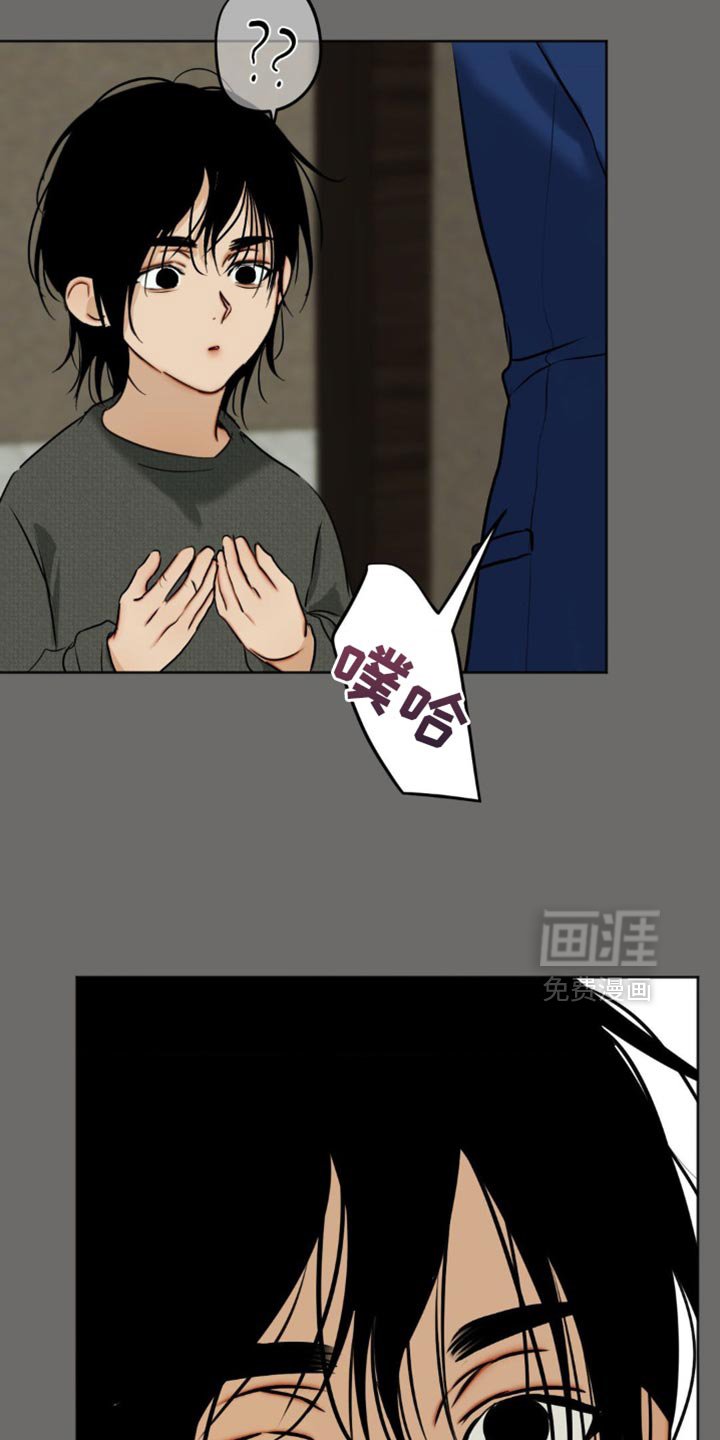 第104章：【第三季】像小孩一样（完结）